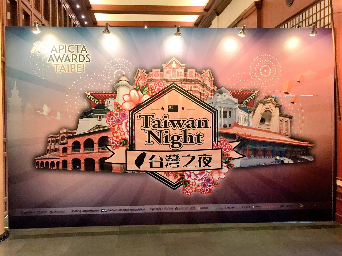 HoPLAY3D's tweet photo. What an amazing evening! So happy to be a part of this year's #APICTA Awards' Taiwan Night. Let's go #HoPLAY! 😊 https://t.co/ZK0bGcvNcF