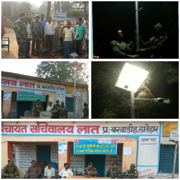 Sanjay A. Lathkar tweet media