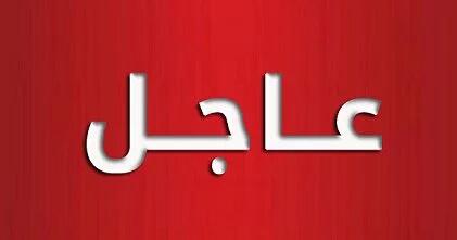 alialhamade2's tweet photo. عاجل
سويسرا تصادر آثارا من  تدمر مهربة من قطر و الإمارات.. https://t.co/icOcQYKj2L