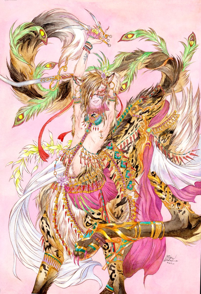 ケンタウロス Min T ミント