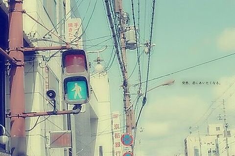 SUKI873438401's tweet photo. フォロワーさん増やしたいのでタグします！

#恋垢さんと繋がりたい 
#恋垢作った 
#恋じゃないこともツイートします 
#片想い 
#恋してる人RT 
#ちょっとでも気になった人RT 
#だれでもRT 

どんどんRTしてください！ https://t.co/UzPHEGjPDL