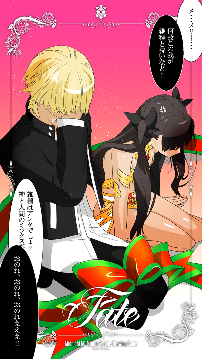 燃やし Daiyu0403 Twitter