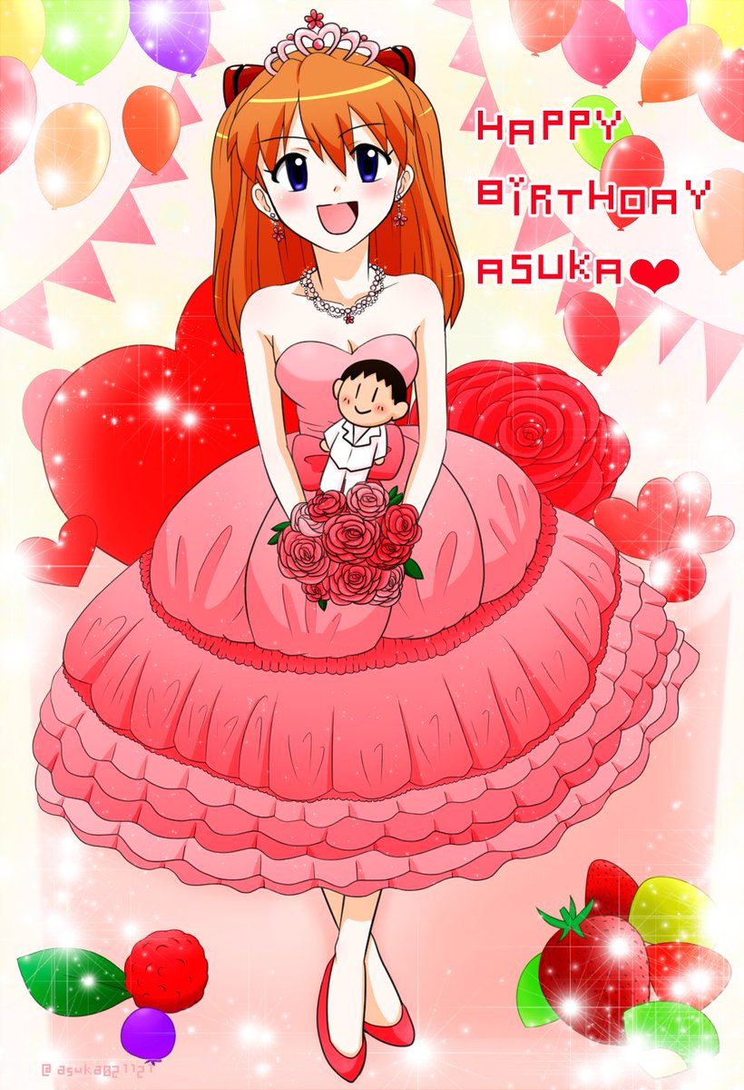 asuka021121's tweet photo. アスカ、cv宮村優子さんお誕生日おめでとうございます！！いつもアスカの幸せを願ってるよ！

#アスカ生誕祭 
#アスカ生誕祭2016
#アスカ誕生祭 https://t.co/cr9zp22nLr