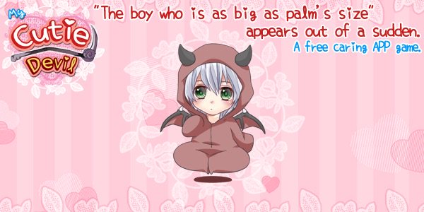 XyukicookieX's tweet image. 【My cutie devil】　 #mycutiedevil 
【iOS】bit.ly/uchipunius_ios
【Android】bit.ly/uchipunius_and