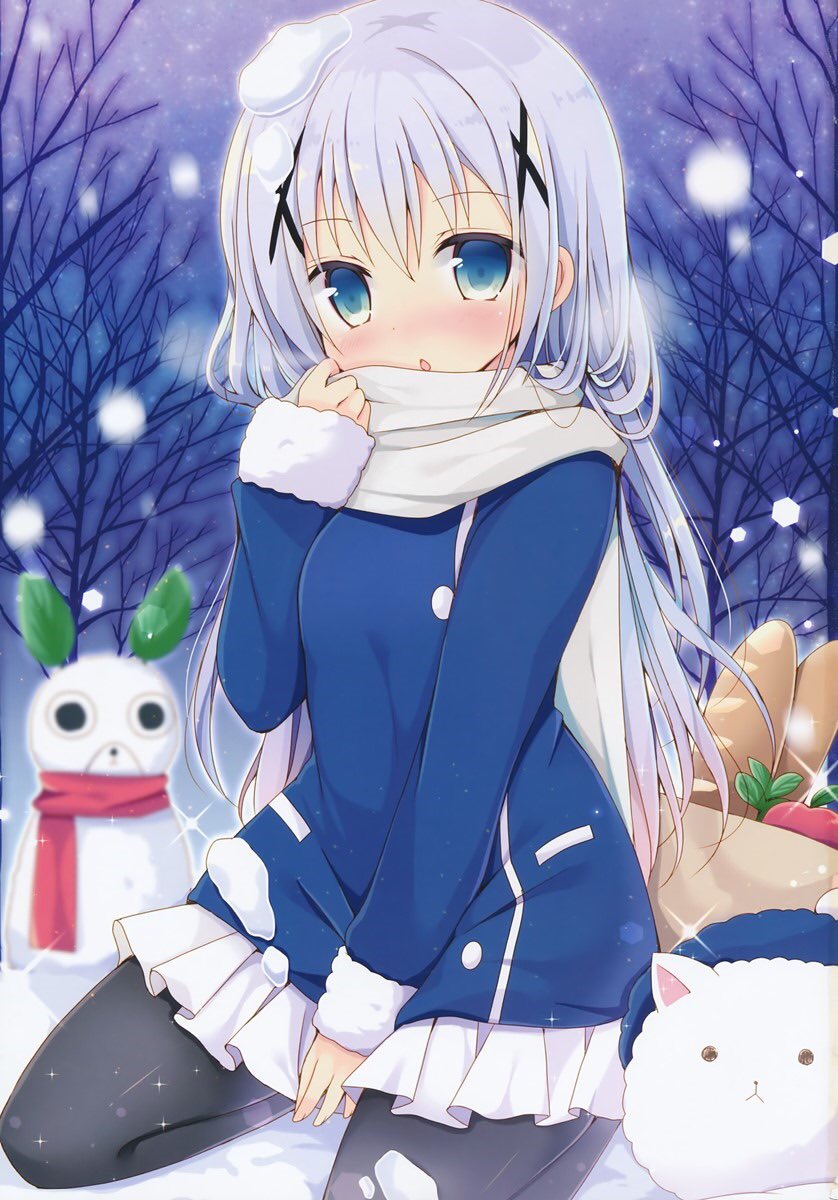 Chino kafuu зима