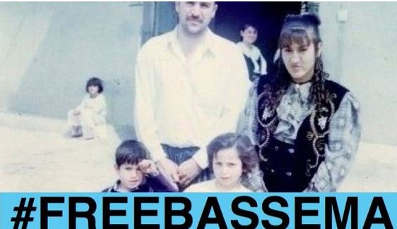 AndreasDefconi's tweet photo. #FreeBassema - NOW
⬇️ⓈⒾⒼⓃ ⬇️ⓅⒺⓉⒾⓉⒾⓄⓃ⬇️
https://t.co/5CkSH47Hl1
@EzidenWeltweit https://t.co/zkmEvVzgWf
@alishingaly793 https://t.co/nsSoTQPI0w