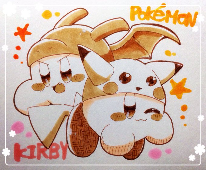 ピカチュウのtwitterイラスト検索結果 古い順 ピカチュウのtwitterイラスト検索結果 古い順
