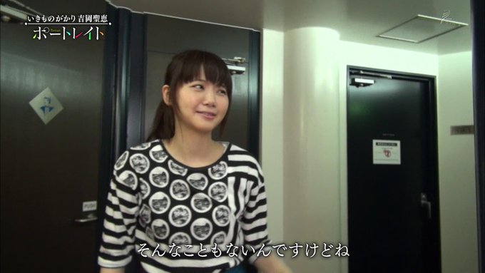 ぴのさん の人気ツイート 4 Whotwi グラフィカルtwitter分析 ぴのさん の人気ツイート 4 Whotwi グラフィカルtwitter分析