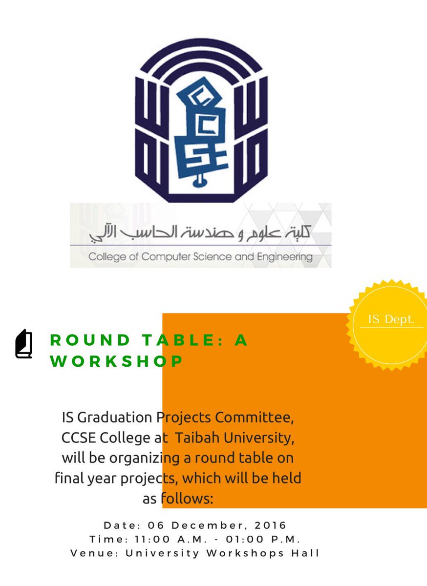 ccse_tu's tweet photo. إعلان 📣
خاص لطلاب المشاريع بقسم نظم المعلومات https://t.co/23xB3D7Fjj