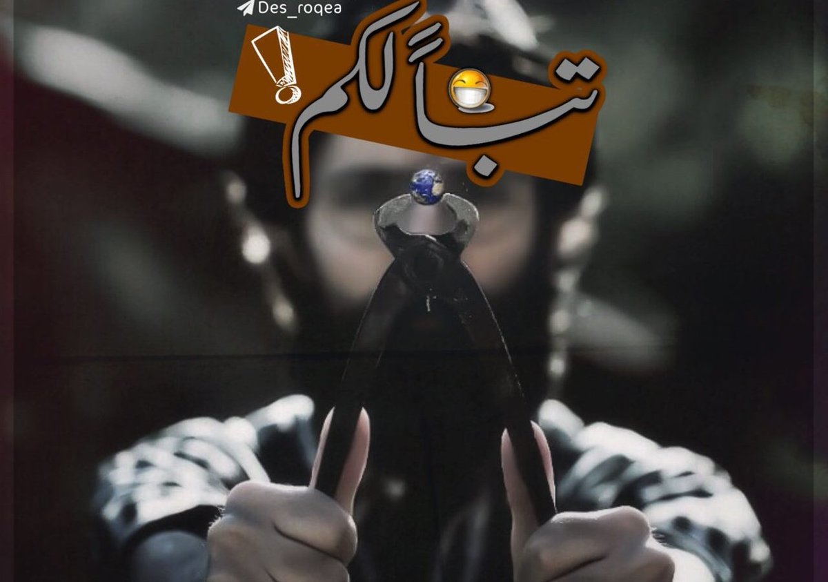 وكـأنــہﻱ. إرتكبـت جريمــہ
 فـي حـق  الحيـاة
 لتبتعـد عنـہﻱ  السعـاده...