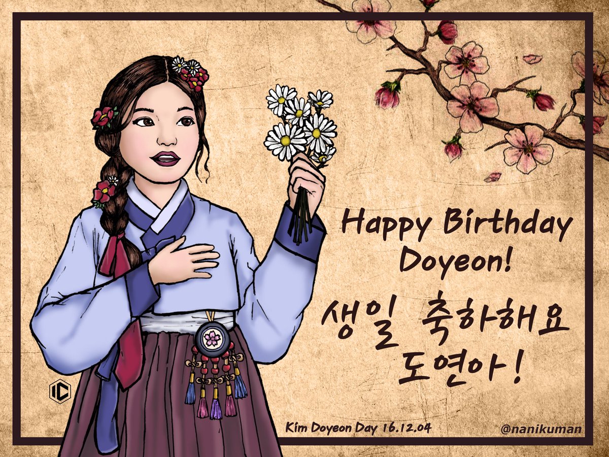 Kim Doyeon in hanbok / sageuk style! 🌸🌸
Happy 18th Birthday, Doyeon~! 🎉🎉🎉
#HappyDoyeonDay #도연아생일축하해 #KimDoyeon #김도연 #IOI #아이오아이 #fanart #팬아트