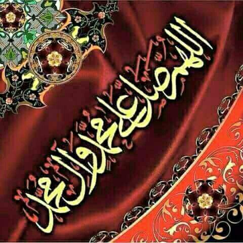 ma98_98's tweet photo. سافرت في بحر الذنوب إلى غدي 
حتى اتيه على شفاه الموعد 
وبحثت عن سفن النجاة فلم أجد 
مثل الصلاة على محمد وال محمد https://t.co/TewguC5CzV