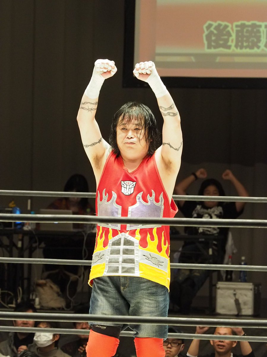 Apache Army Cartel completo para «Final Gong» Tras 12 años la