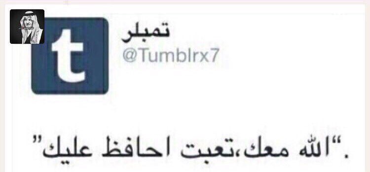 اهداء لدرجاتي وفلوسي :