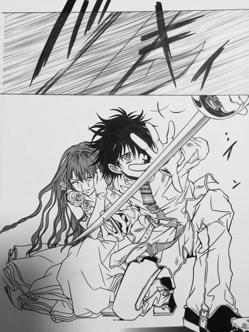 毒姫からカイトとリコリス。1枚目ネムキ掲載時。2枚目単行本描き直し。 