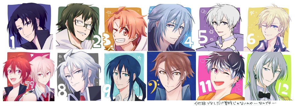 アイコン一年分～ その月の体力が全面に出てる(∵)OH 