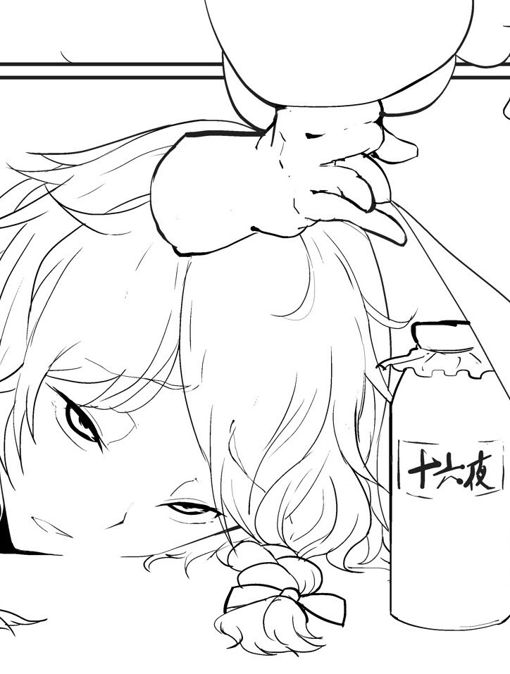 とりあえず線画おわたー!あとはトーンと台詞と表紙と効果音と...( ;  ; ) 