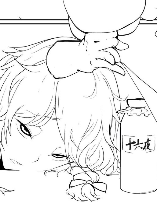 とりあえず線画おわたー!あとはトーンと台詞と表紙と効果音と...( ;  ; ) 