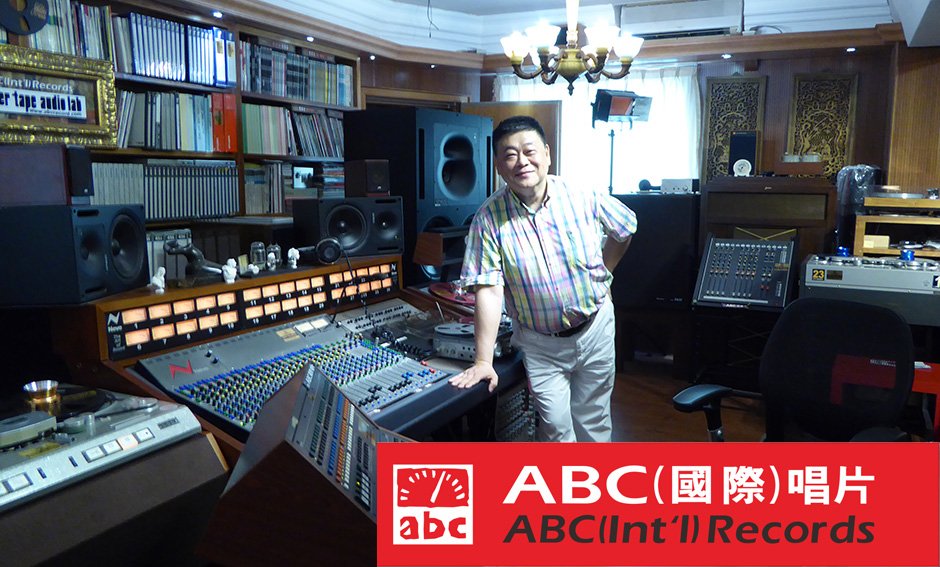 Recording The Masters new partner in China: ABC International Records
bit.ly/2gMWp6a