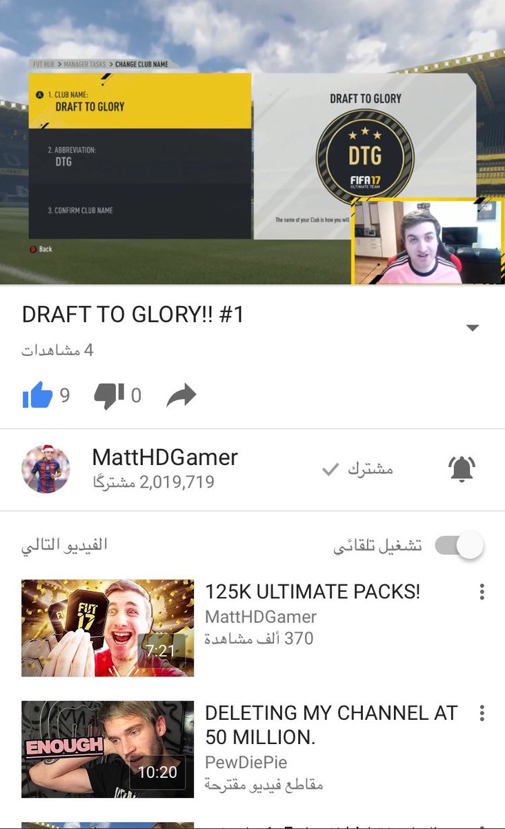 M7mdCR7rmd's tweet image. @MattHDGamer not too bad #9like