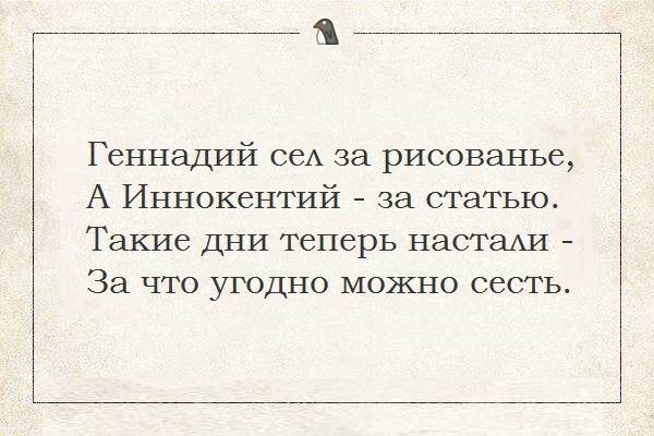 Блог Атеиста tweet media