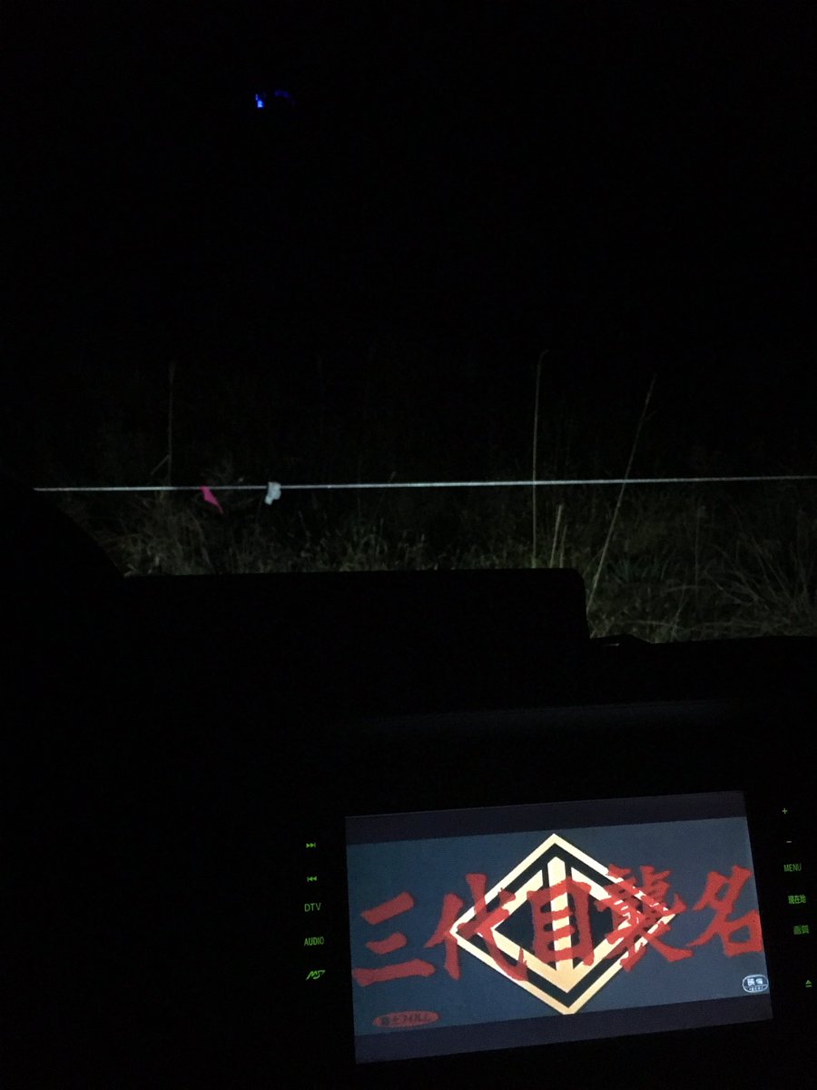TCR_93's tweet photo. 場所取りなう。
車で観るDVDちゃうな（笑） https://t.co/zMxAN0pCLR