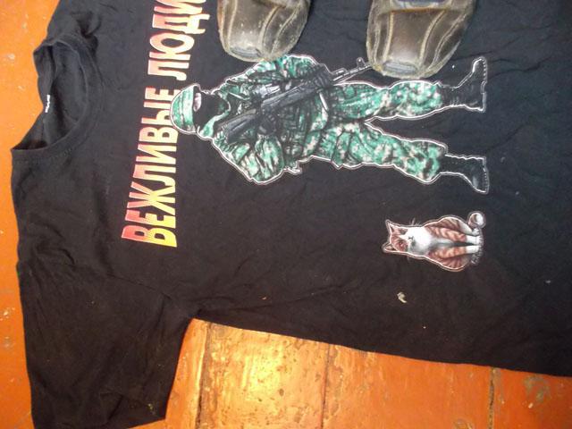 Посмотреть изображение в Твиттере