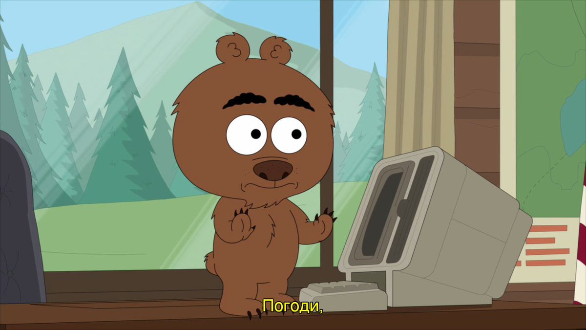 @Greenarrowreal0 wait, is that a Skyrim reference?