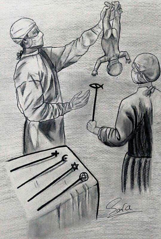 قطعاً، دينك لم يكن من إختيارك أو بقناعةٍ منك، فلا تفترض أن "مَحاسِن الصدف" فد أوجدتك في الدين الصحيح بين أكثر من أربعة ألاف ديانة في العالم