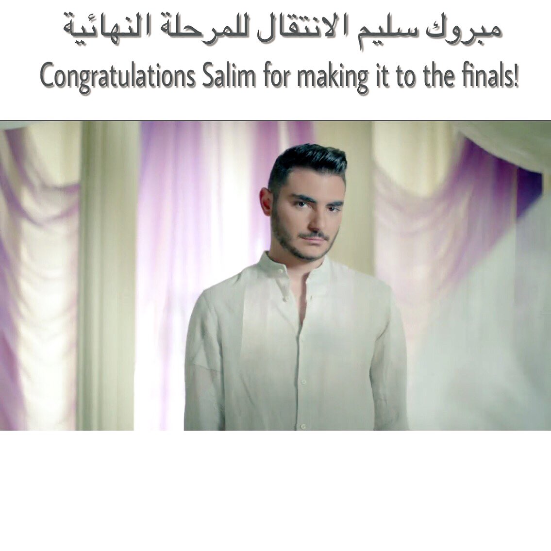 Salim Chebil Fans tweet media