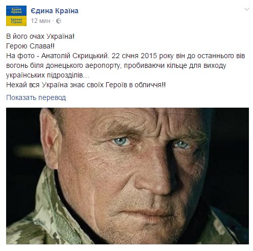 Еще один российский истребитель с авианосца "Адмирал Кузнецов" упал в море - Цензор.НЕТ 7721