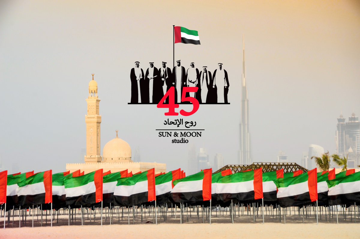 SunMoonstudio's tweet image. بمناسبة #اليوم_الوطني ال45
كل عام وإمارات الخير بألف خير 
#uaenationalday #national #national_day #national_day_45 #uae45 #happynationalday