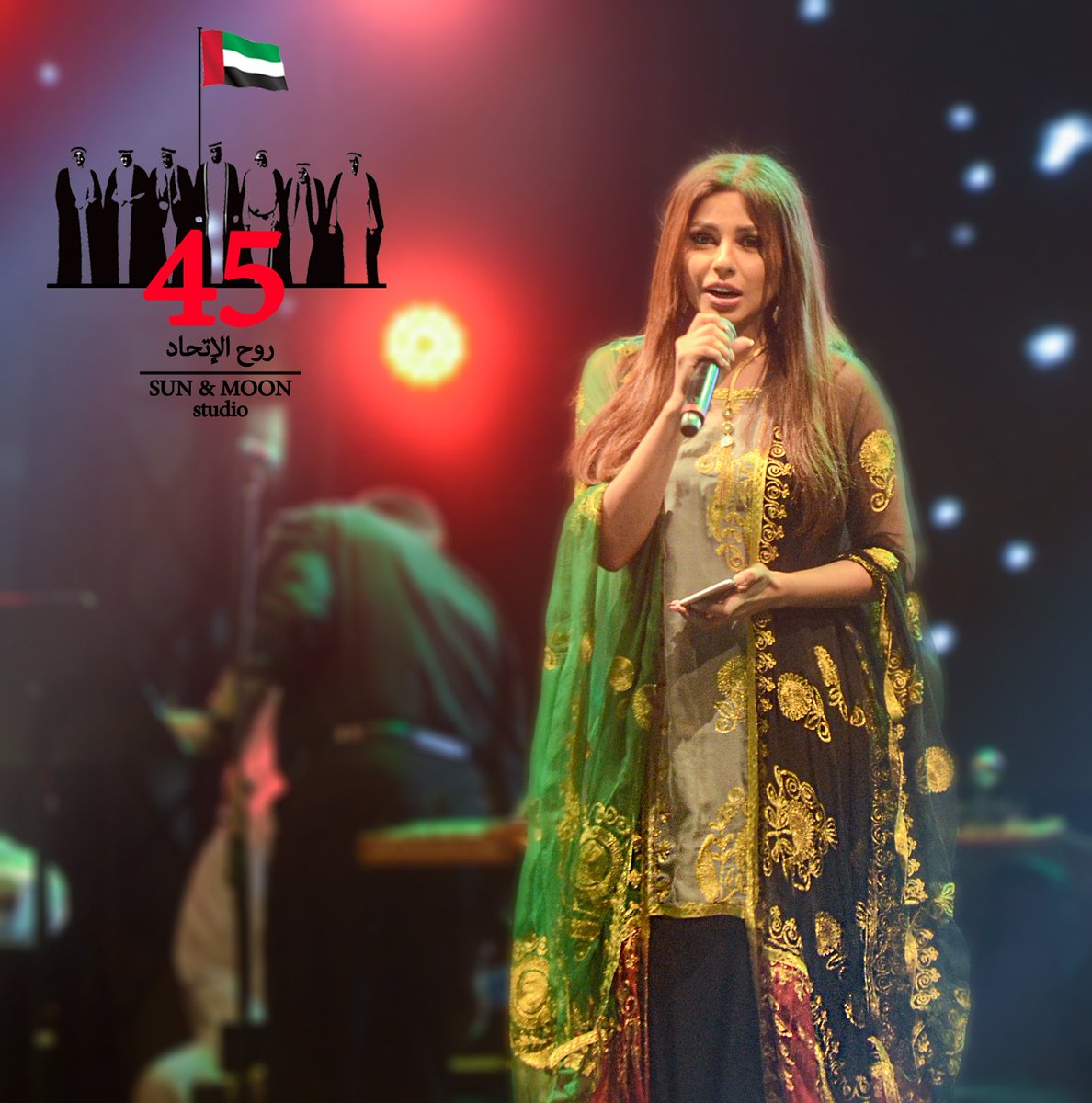 SunMoonstudio's tweet image. تصورينا للمذيعة المتألقة
#مهيرة_عبدالعزيز
@mahiraabdelaziz

#اﻹمارات #اليوم_الوطني45 #اليوم_الوطني_الاماراتي #روح_الاتحاد #دبي #الشارقة