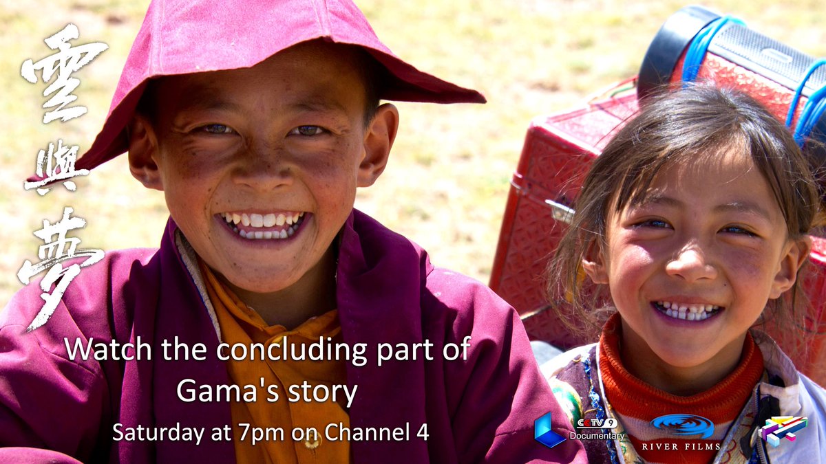 RiverFilms's tweet image. To all who watched supported tweeted #ChinaDreams
On behalf of #LittleGama #RayOfHope 🙋🏻
#FourMusketeers
I THANK YOU
#BetweenCloudsAndDreams