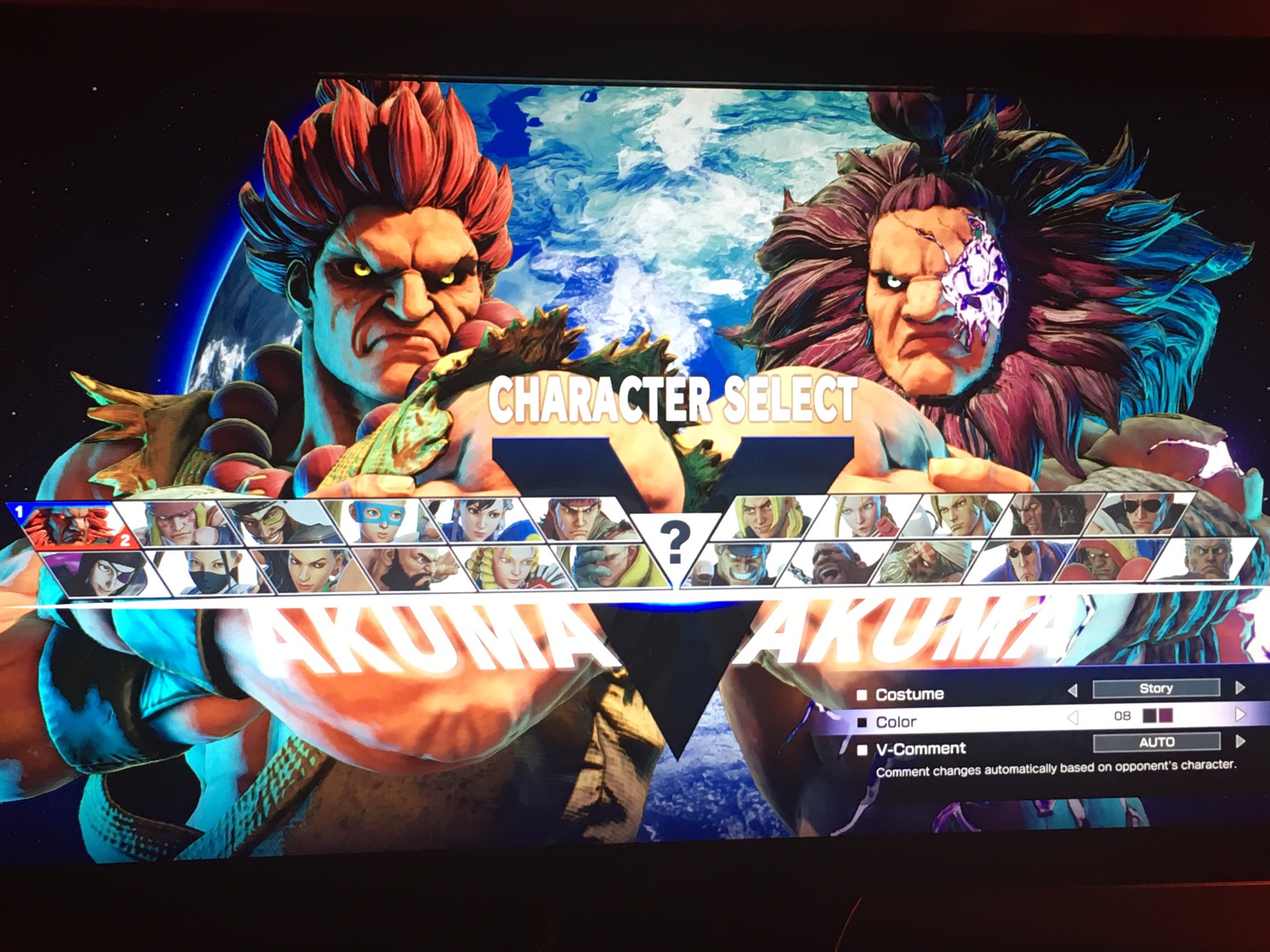 Akuma revealed for Street Fighter V