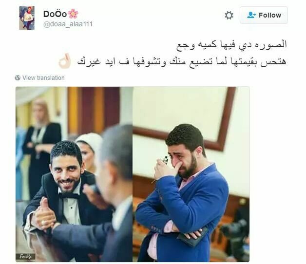 mr_els3edy's tweet photo. #جيل_التسعينات_يعنى 
#الاحتلال_والدوله_بيوزعوا 
#النسور_وفولورز_بيغنوا 
#صاحب_تويتر_فولورزالسبت 
#زعيم_تويترفولورز_الكلاسيكو 
#تحيا_مصر https://t.co/F8vrHtzRoP