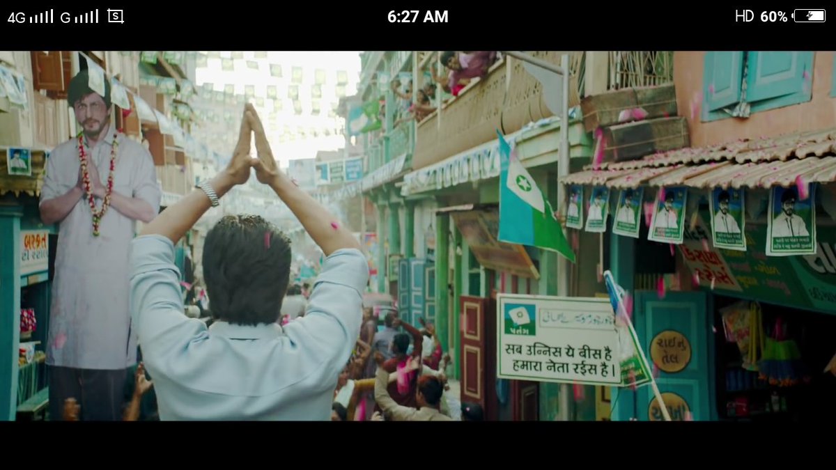 Shirleyholic's tweet photo. The people'sMan 👏
Moment #3
@RaeesTheFilm Teaser
#RaeesTrailerIn4Days
#indore https://t.co/RlSwlXfLIp