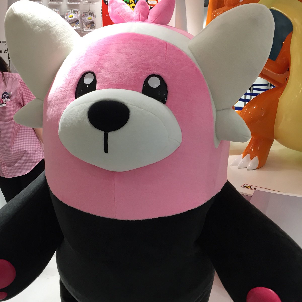 キテルグマ　ポケモン　ポケモンセンタータグ キテルグマ ポケモン ポケモンセンタータグ