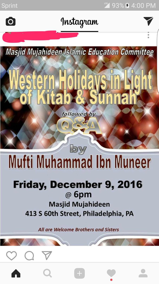 2- Lets see if he clarifies the innovations present in this Masjid. 👇🏼