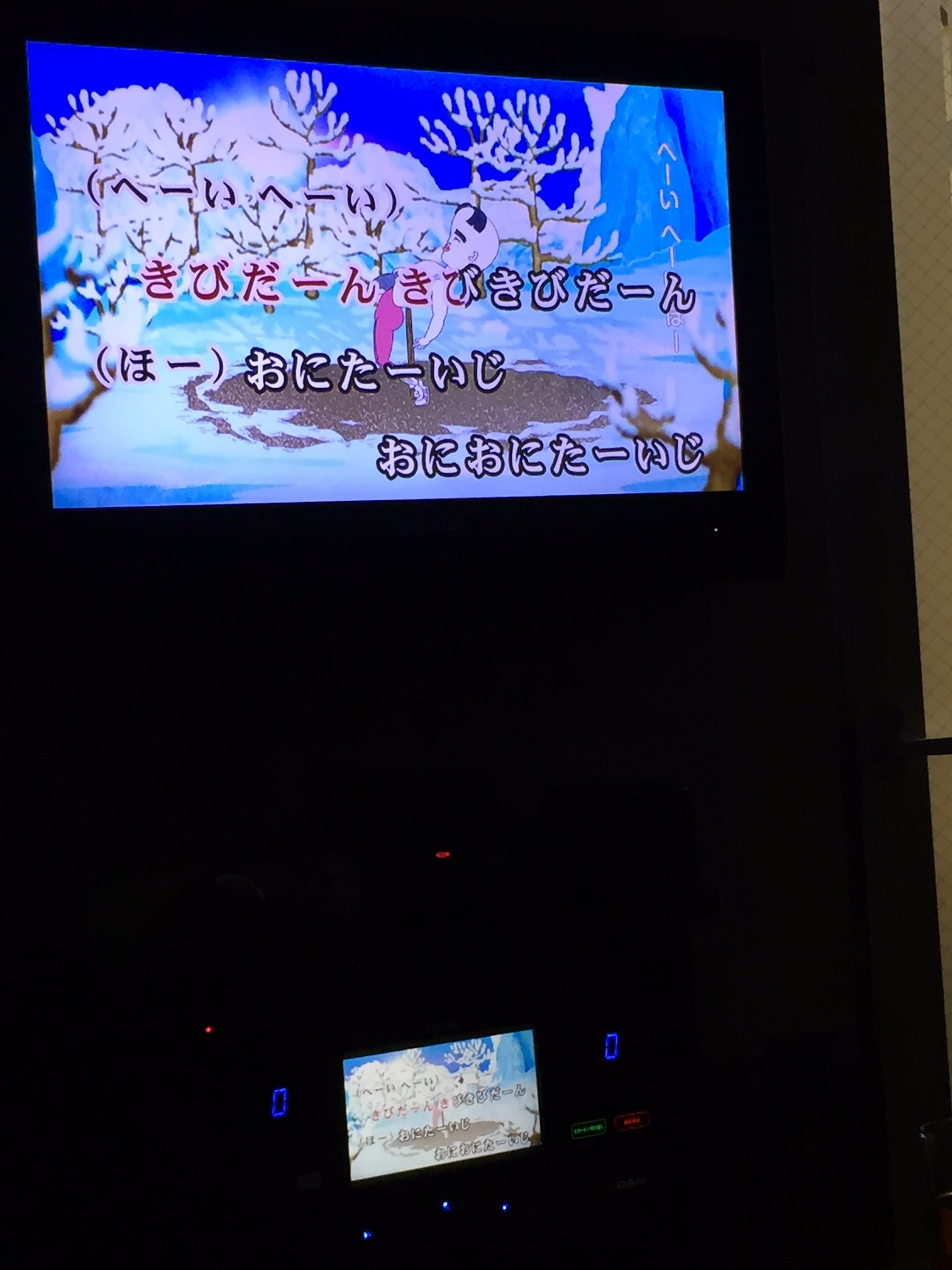 しんちゃんサイザー ビビアンズ ほんと楽しかったぁ イベント終わりからご飯食べに行って そのままカラオケでオール 千本桜みんなで歌って ぶんぶんが歌った 桃太郎やらおっぱいソングはお腹痛くなったゾ しんちゃんサイザー ビビアンズ ほんと楽しかったぁ イベント終わりからご飯食べに行って そのままカラオケでオール 千本桜みんなで歌って ぶんぶんが歌った 桃太郎やらおっぱいソングはお腹痛くなったゾ
