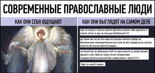 Блог Атеиста tweet media