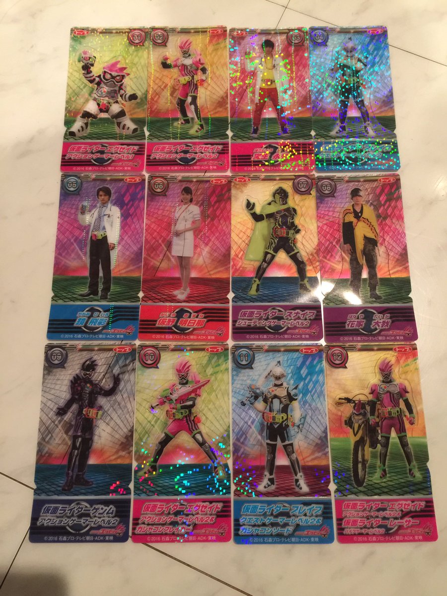 仮面ライダーエグゼイド スタンドパネル NEVER POP on X