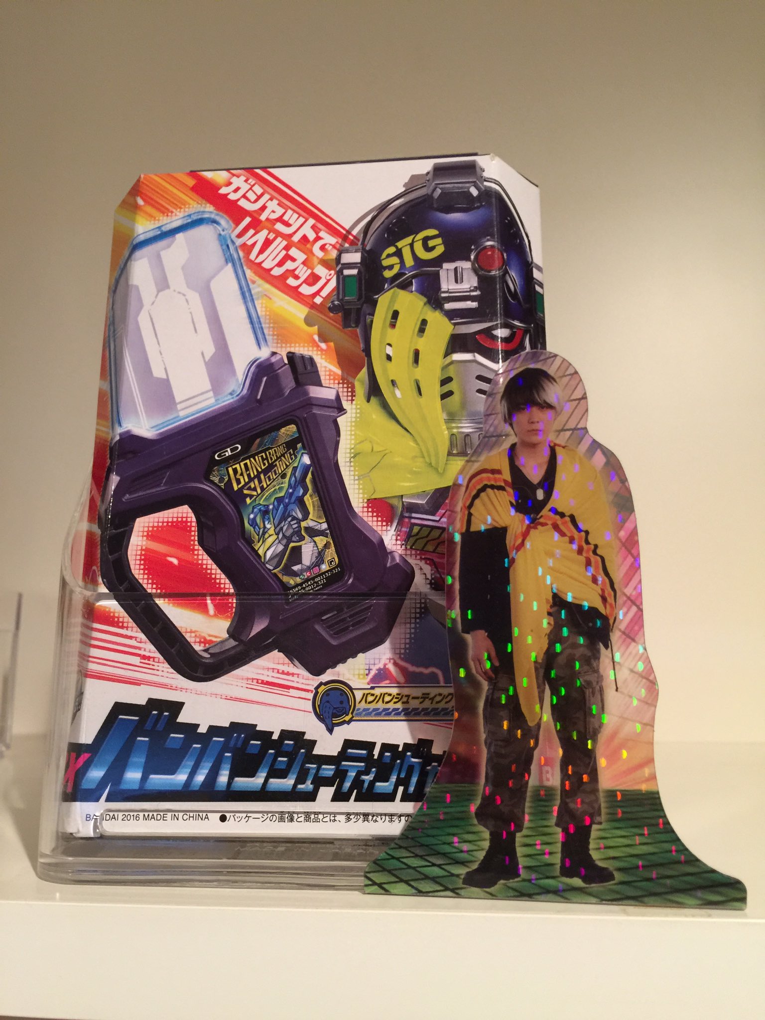 仮面ライダーエグゼイド スタンドパネル NEVER POP على X: 