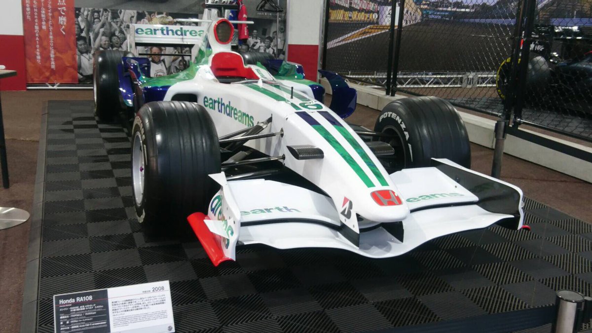 ツインリンクもてぎ公式 Twitterissa 歴代のf1マシン マクラーレン ホンダmp4 5 後ろの写真はどこのgpかなぁ カッコいいゾ ホンダra108 第3期最後のマシン マクラーレン ホンダmp4 30 昨年のマシンです O Hrtd ホンダモースポ F1jp ツインリンク