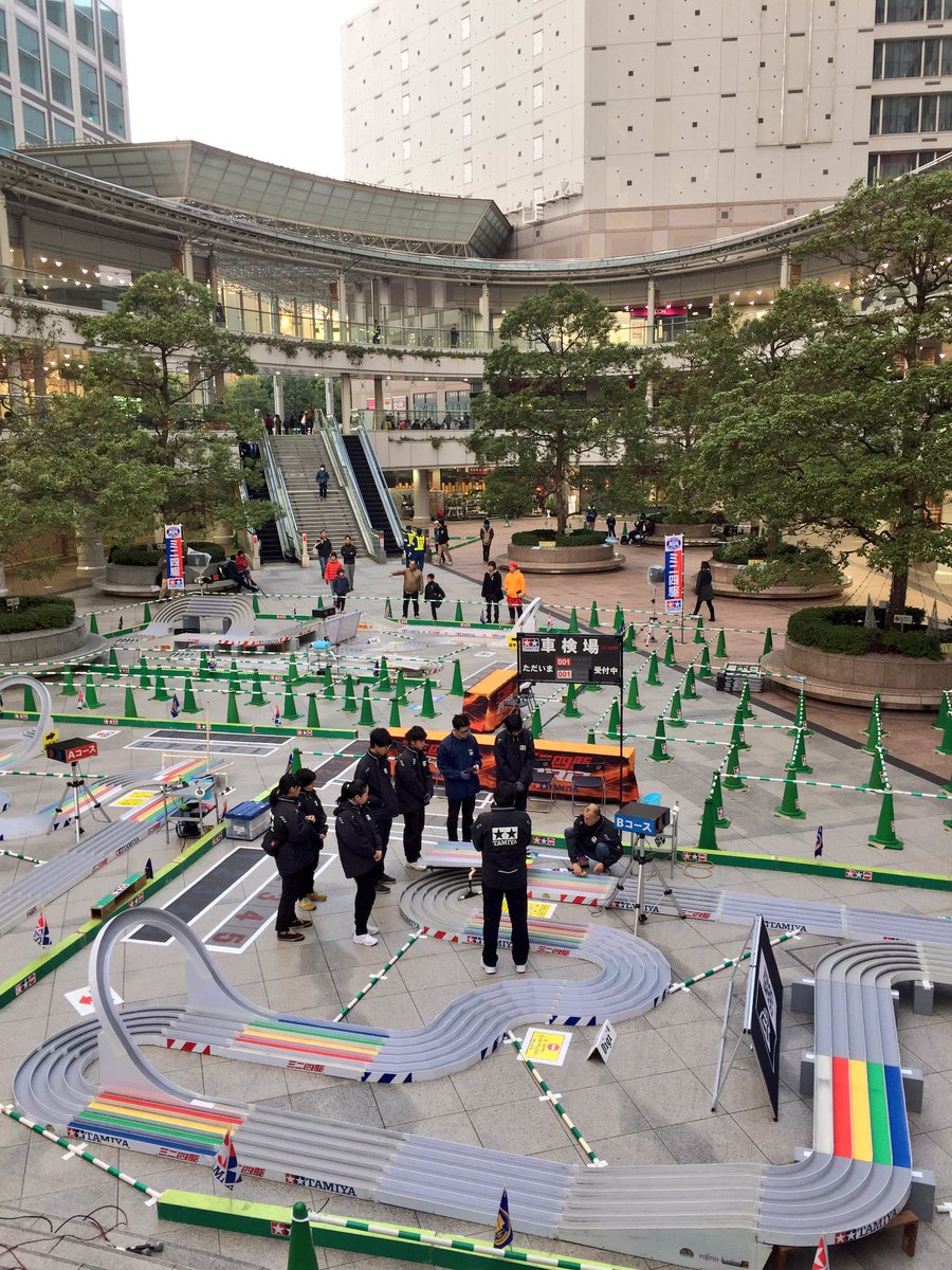 ミニ四駆 タミヤ公式 オハヨンク さぁ本日はミニ四駆グランプリ16 Autumn 東京大会の開催です 会場は 品川シーサイドフォレスト オーバルガーデン ますます盛り上がっていきましょう Mini4wd ミニ四駆 タミヤ公式 オハヨンク さぁ本日はミニ四駆グランプリ16 Autumn 東京大会の開催です 会場は 品川シーサイドフォレスト オーバルガーデン ますます盛り上がっていきましょう Mini4wd