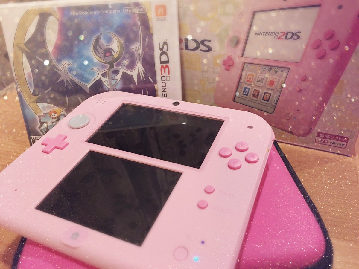 ここな C0c0nattu37 Twitter