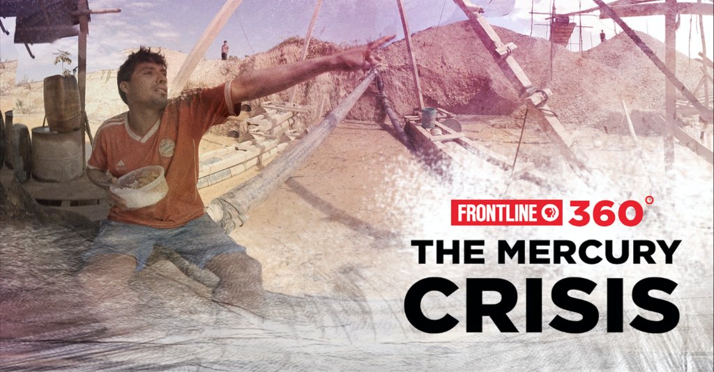 amazon frontline gold