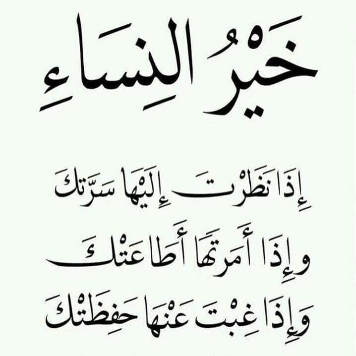 Sasoky (@sarmadmajidm) on Twitter photo 