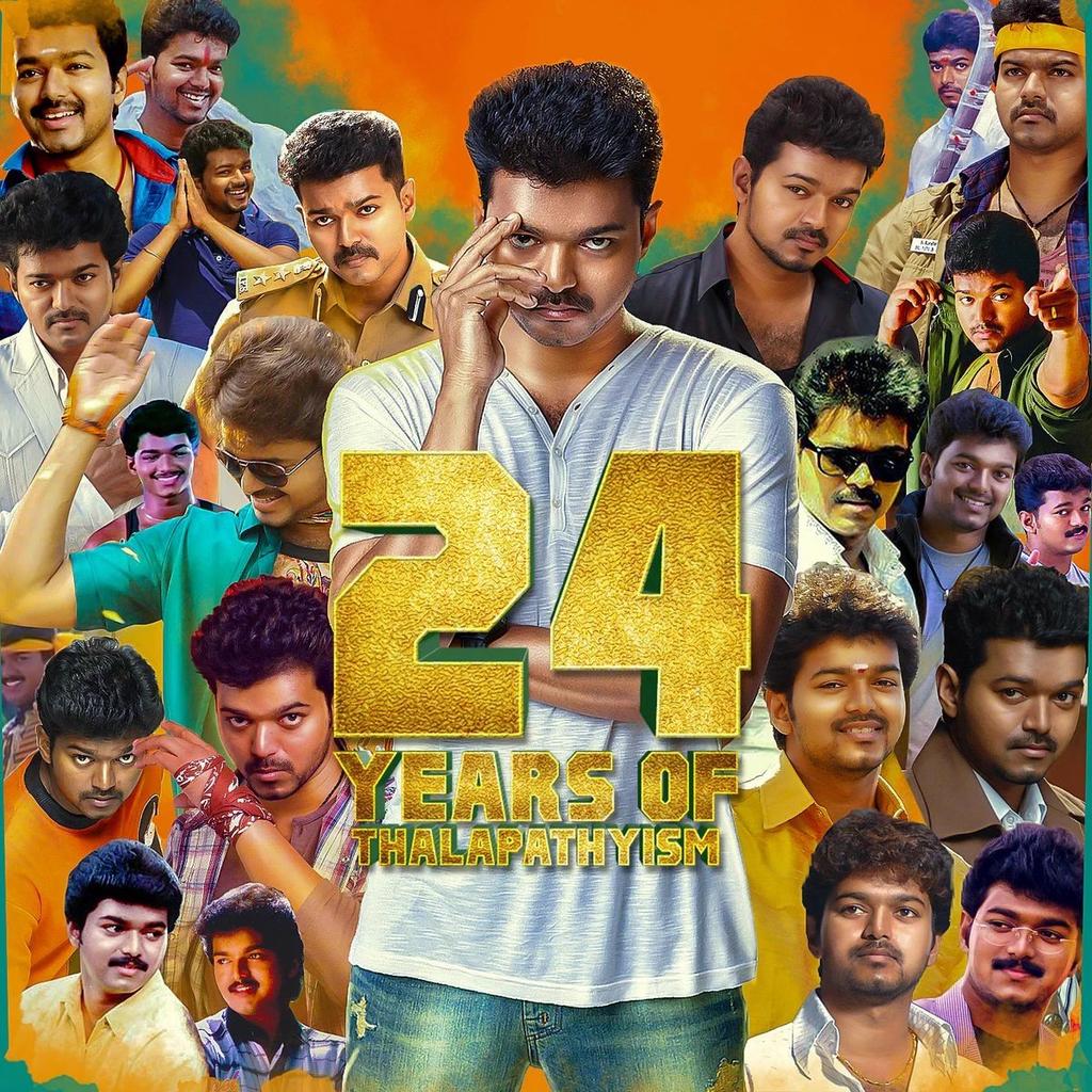 CutoutWorks's tweet photo. @actorvijay's Glorious Journey Is Stepping To The 25th Year😎😍Best Example For This Line #Hardwork_Never_Fails 👏👍#24YearsOfUnrivalledVIJAY https://t.co/fWfQWs3OZ9