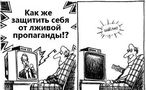 Блог Атеиста tweet media